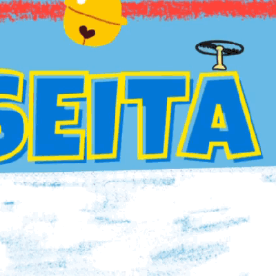 Fans' Pick: Best Moment of Seita (NEXZ)