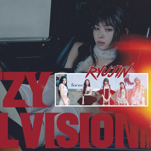 Today's Most Loved Ryujin (ITZY)