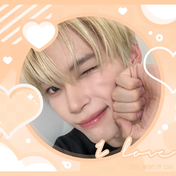 Today's Most Loved ZEROBASEONE