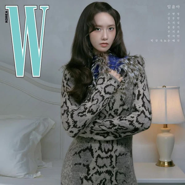 Today's Most Loved Yoona (Girls' Generation)