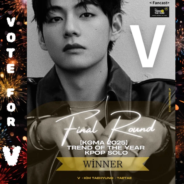 오늘 가장 사랑받은 뷔 (방탄소년단)의 모습