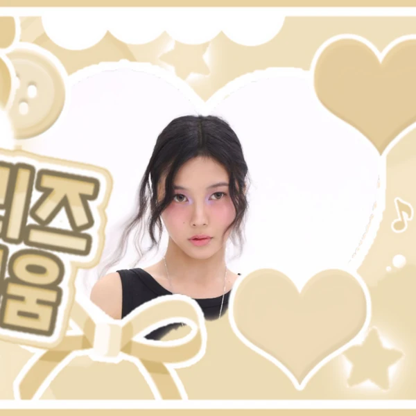 Top Photo Full of Kep1er Love