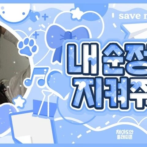 Penampilan VIVIZ yang Paling Dicintai Hari Ini