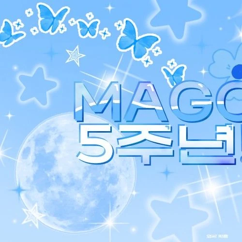 Today's Most Loved Eunha (GFRIEND, VIVIZ)