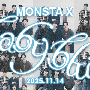 팬들이 뽑은 몬스타엑스 최고의 순간