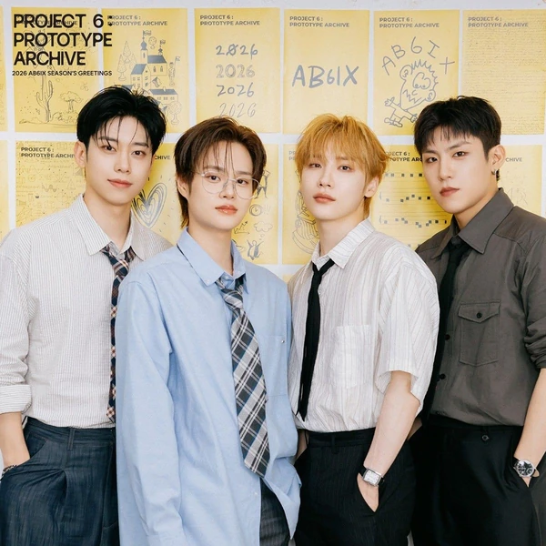 Today's Most Loved AB6IX