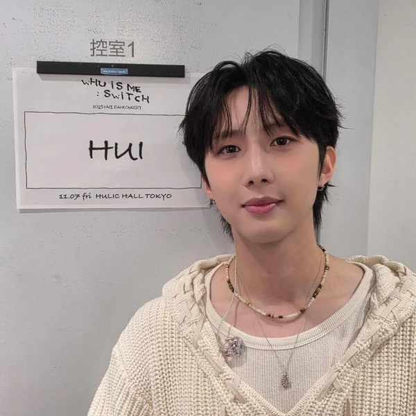 Fans' Pick: Best Moment of Hui (PENTAGON)