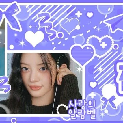 Top Photo Full of ILLIT Love