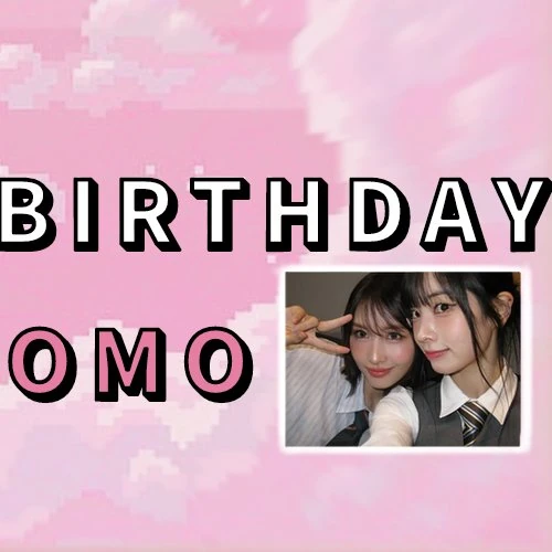 오늘 가장 사랑받은 다현 (TWICE)의 모습