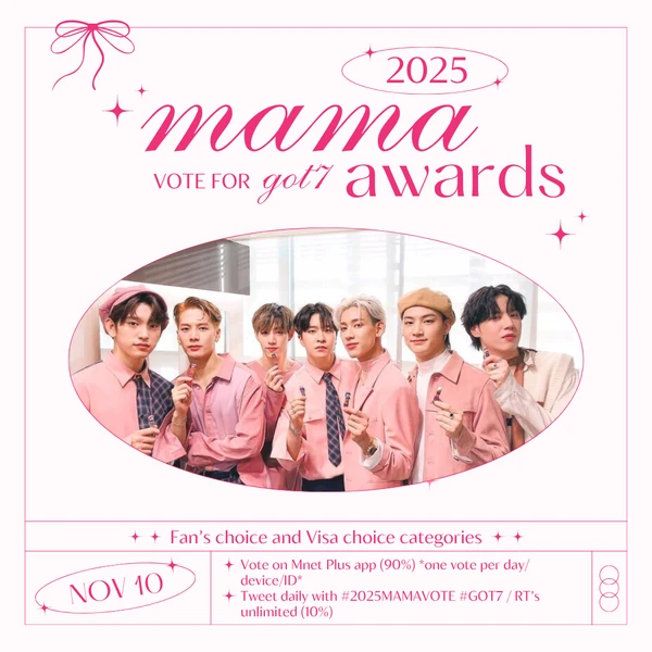 오늘 가장 사랑받은 GOT7의 모습