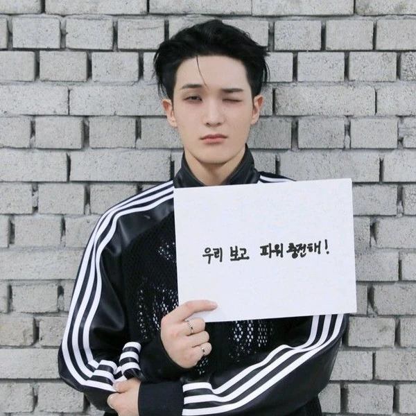 Fans' Pick: Best Moment of Sumin (Xikers)