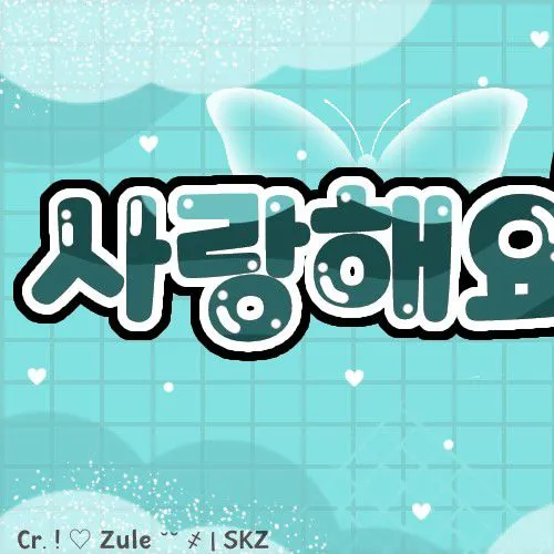 Fans' Pick: Best Moment of Choi Yoojung