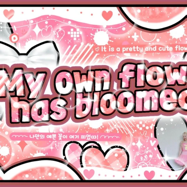 Top Photo Full of Handong (DREAMCATCHER) Love