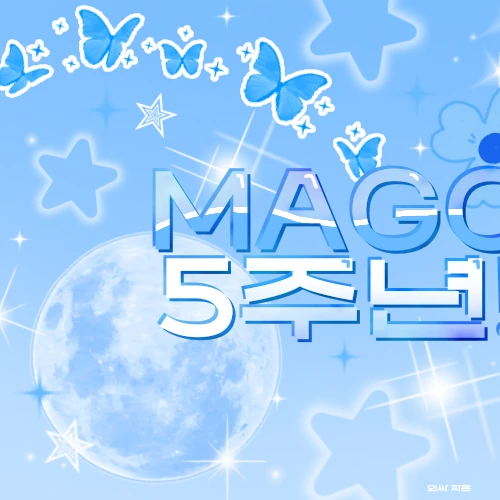 Fans' Pick: Best Moment of Yerin (GFRIEND)