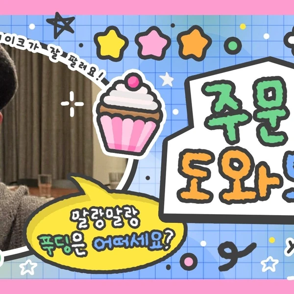 Top Photo Full of G-DRAGON (BIGBANG) Love