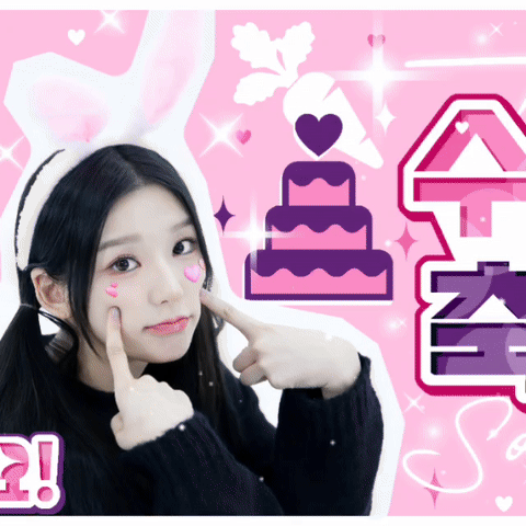 Today's Most Loved Soodam (SECRET NUMBER)