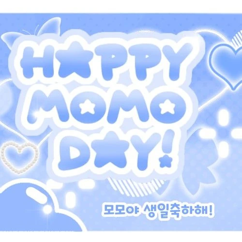 Foto Populer Penuh Cinta untuk TWICE