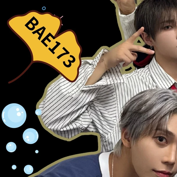 Today's Most Loved BAE173