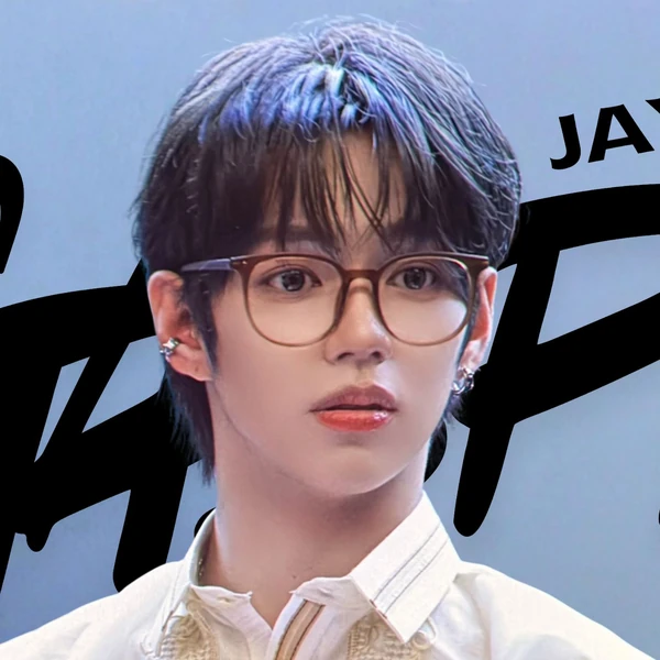 Today's Most Loved JL (AHOF)