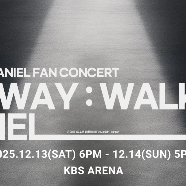 Top Photo Full of Kang Daniel Love