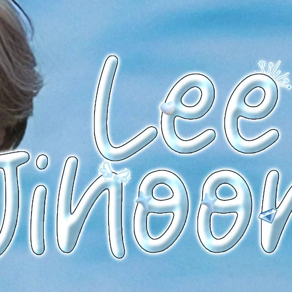 팬들이 뽑은 세븐틴 최고의 순간