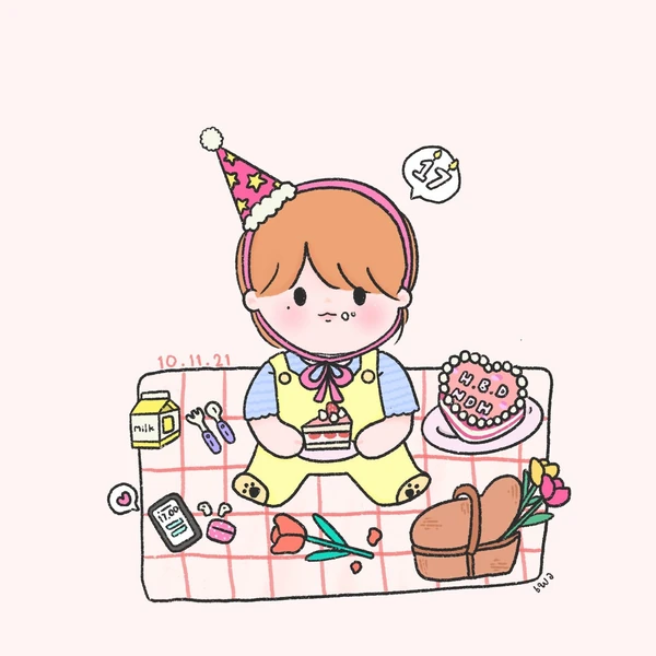 Postingan banner Nam Dohyon (BAE173) paling populer di komunitas