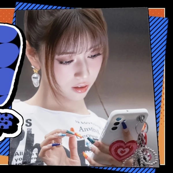 Top Photo Full of Rima (NiziU) Love