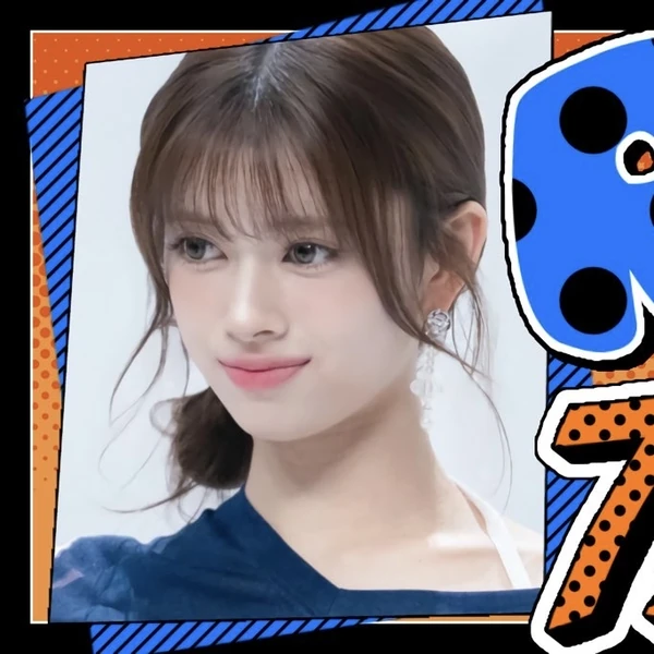 Top Photo Full of Rima (NiziU) Love