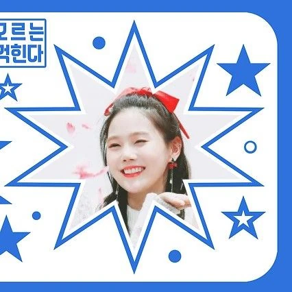 Today's Most Loved Hyojung (OH MY GIRL)