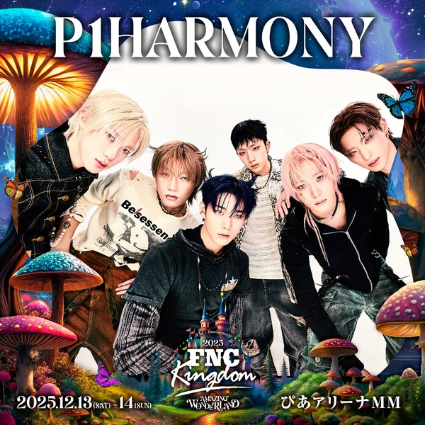 Fans' Pick: Best Moment of P1Harmony