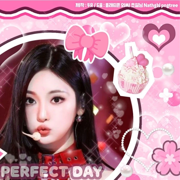 Today's Most Loved Ningning (aespa)