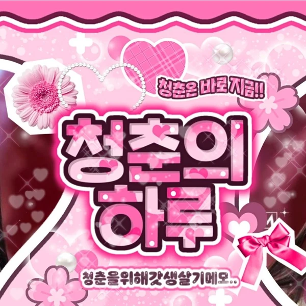 Fans' Pick: Best Moment of Ningning (aespa)