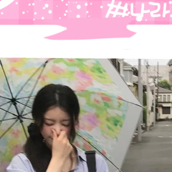 Fans' Pick: Best Moment of Moka (ILLIT)