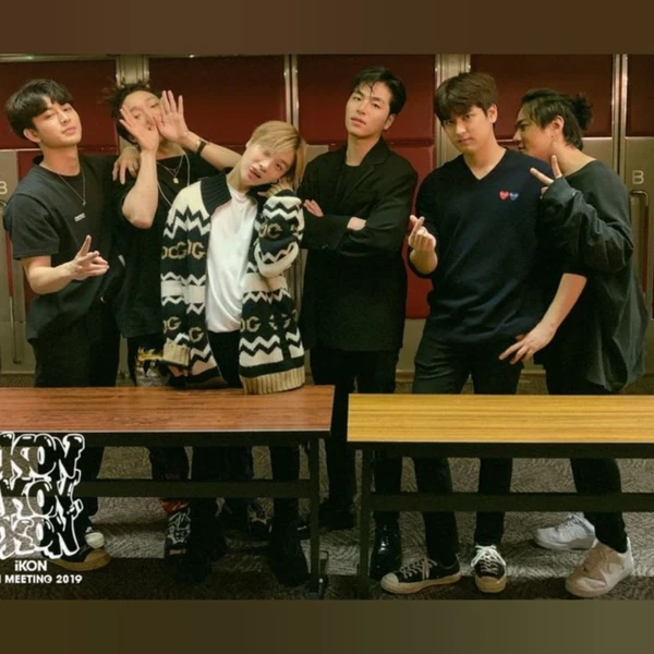 今日最受喜愛的iKON