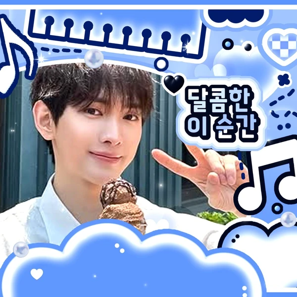 Fans' Pick: Best Moment of LEW (TEMPEST)