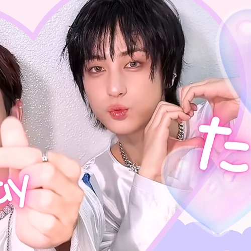 Today's Most Loved Taki (&TEAM)