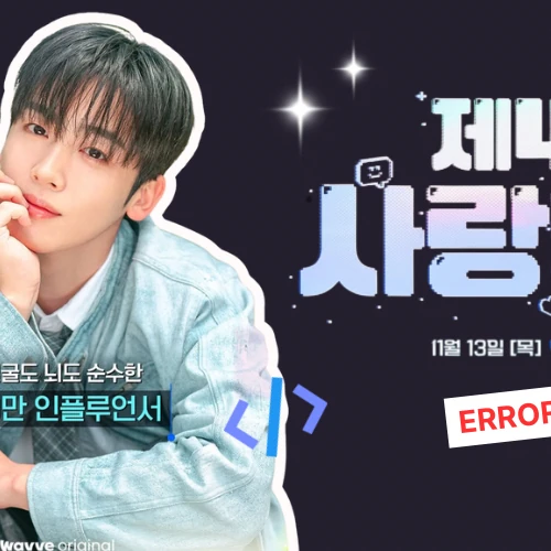 Fans' Pick: Best Moment of Kim Yohan (WEi)