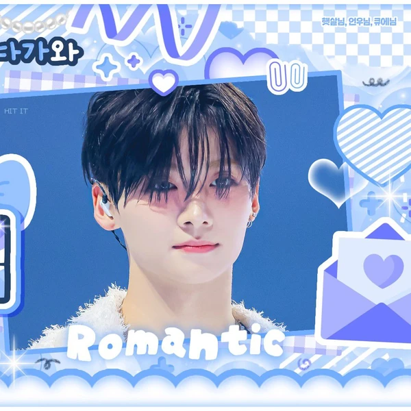 Top Photo Full of Lee Sangwon (ALPHA DRIVE ONE) Love