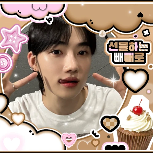 Today's Most Loved New (THE BOYZ)