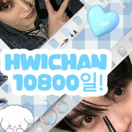 Top Photo Full of HWICHAN (OMEGA X) Love