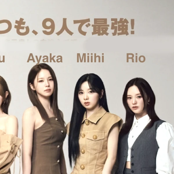 팬들이 뽑은 NiziU 최고의 순간