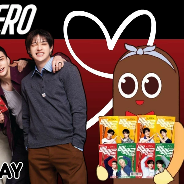 Today's Most Loved I.N (Stray Kids)