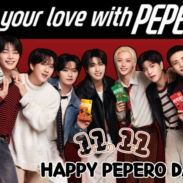 Top Photo Full of I.N (Stray Kids) Love