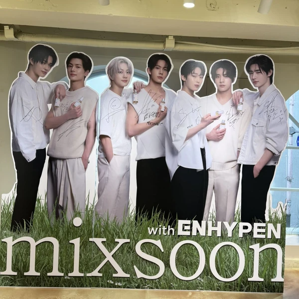 今日最受喜愛的ENHYPEN