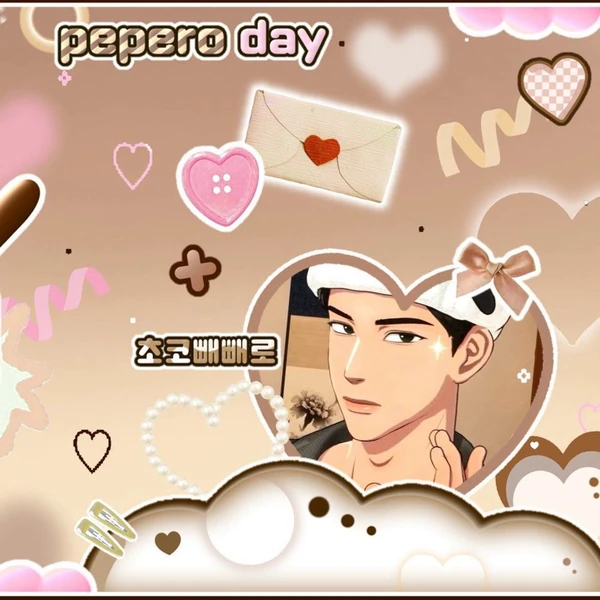 Top Photo Full of Hamin (PLAVE) Love