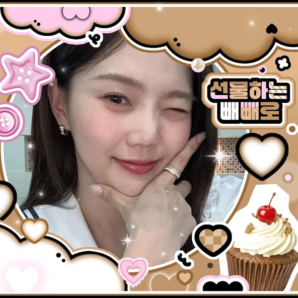 Top Photo Full of Hyojung (OH MY GIRL) Love