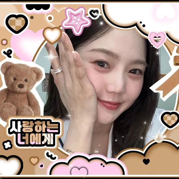 Top Photo Full of Hyojung (OH MY GIRL) Love