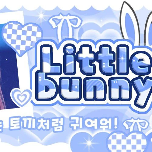 지젤 (에스파) 팬심 가득한 인기 사진