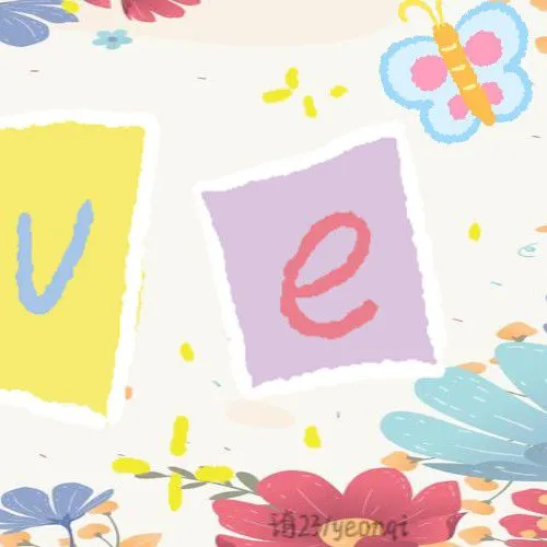 Fans' Pick: Best Moment of Sei