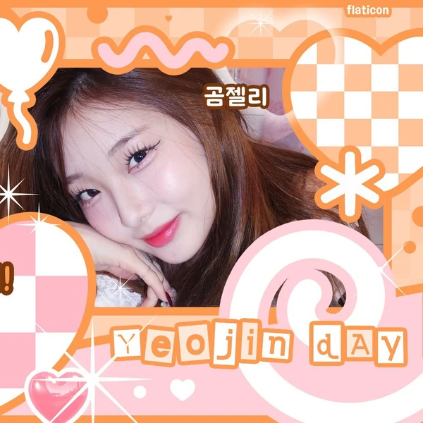 Fans' Pick: Best Moment of YeoJin (Loossemble)